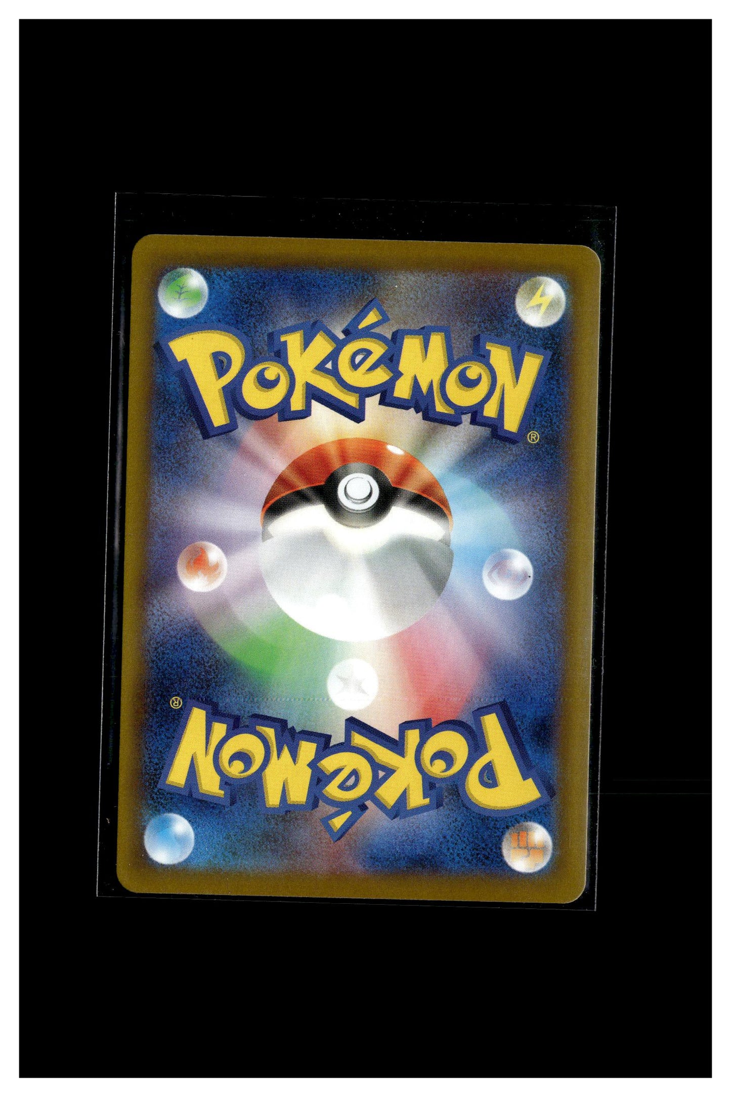 2024 POKEMON JPN SV8A-TERASTAL FEST EX MASTER BALL REVERSE HOLO GLACEON