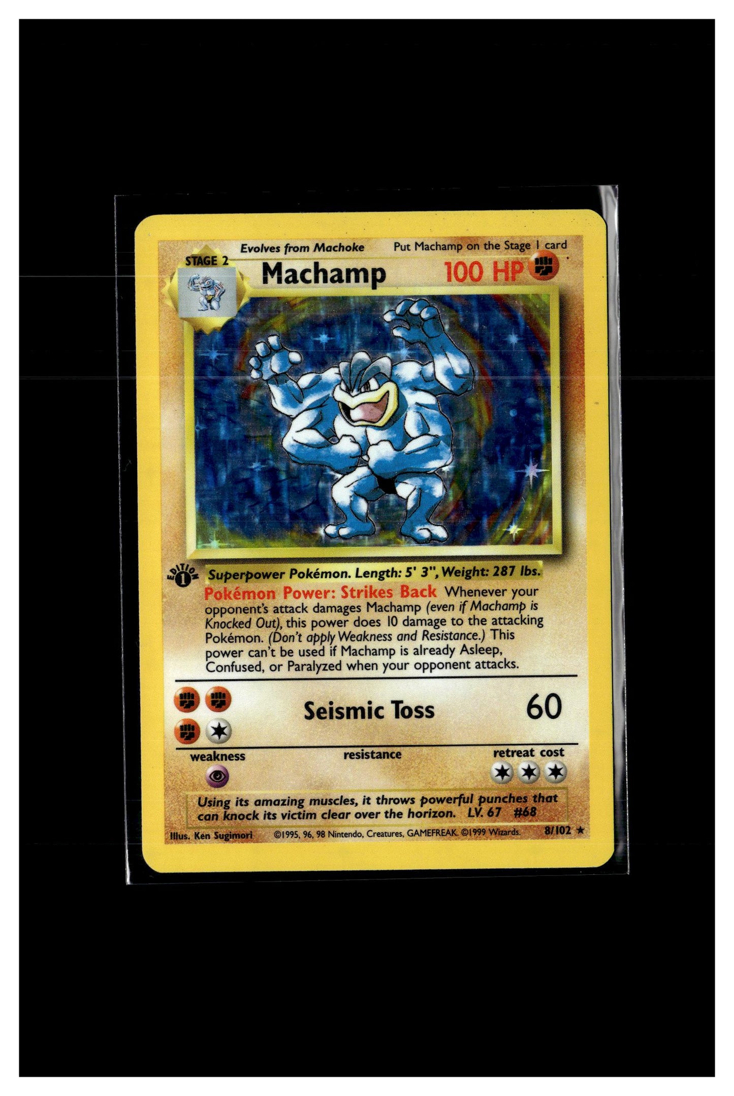 Deck Exclusives #008/102 Machamp - 8/102 (Base Set Shadowless)