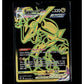 SWSH12: Silver Tempest Trainer Gallery #TG29/TG30 Rayquaza VMAX (Secret)