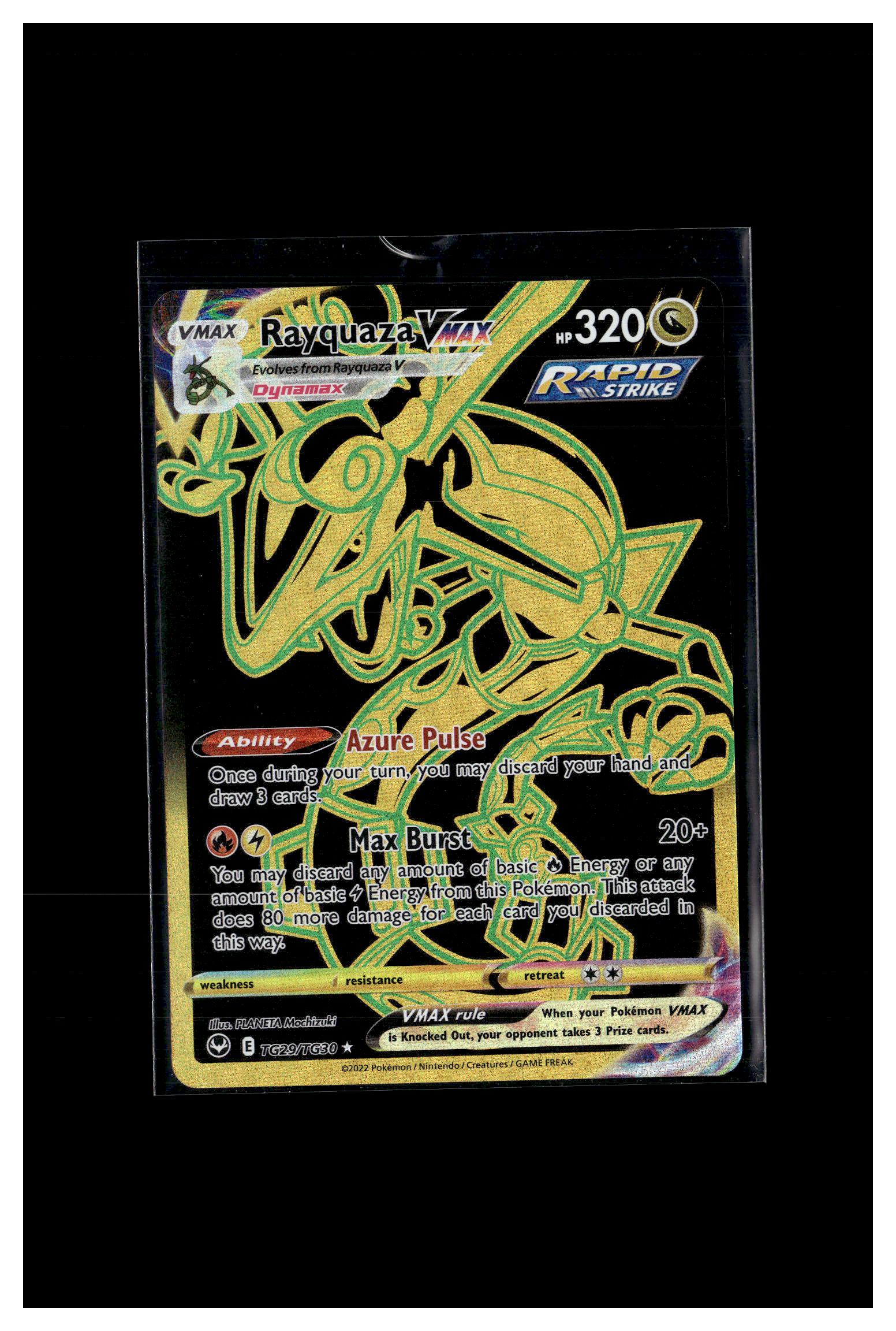 SWSH12: Silver Tempest Trainer Gallery #TG29/TG30 Rayquaza VMAX (Secret)