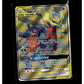 SM - Unified Minds #228/236 Garchomp & Giratina GX (Full Art)