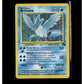 Fossil #02/62 Articuno (2)