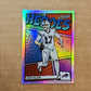 Josh Allen SILVER HOLO REFRACTOR 2022 PANINI PRESTIGE HEROES