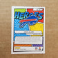 Josh Allen SILVER HOLO REFRACTOR 2022 PANINI PRESTIGE HEROES