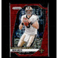 2024 Panini Prizm #209 Drew Brees No Huddle Red #/75