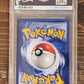 1999 POKEMON DITTO 1ST EDITION HOLO 3/62 BASE SET FOSSIL PSA 8 WOTC VINTAGE