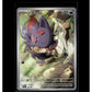 SV: Scarlet & Violet Promo Cards #189 N's Zorua