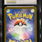2023 Pokemon Card 151 #025/165 Pikachu 9.5 Masterball