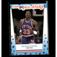 1989-90 Fleer #7 Patrick Ewing Stickers 2