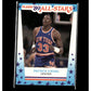 1989-90 Fleer #7 Patrick Ewing Stickers 3