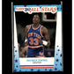 1989-90 Fleer #7 Patrick Ewing Stickers 4