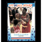 1989-90 Fleer #2 Akeem Olajuwon Stickers 5