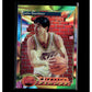 1993-94 Finest #117 John Stockton Refractors