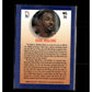 1992-93 Fleer #26 Karl Malone Team Leaders