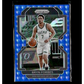 Bryn Forbes 75th Anniversary Logo Prizm