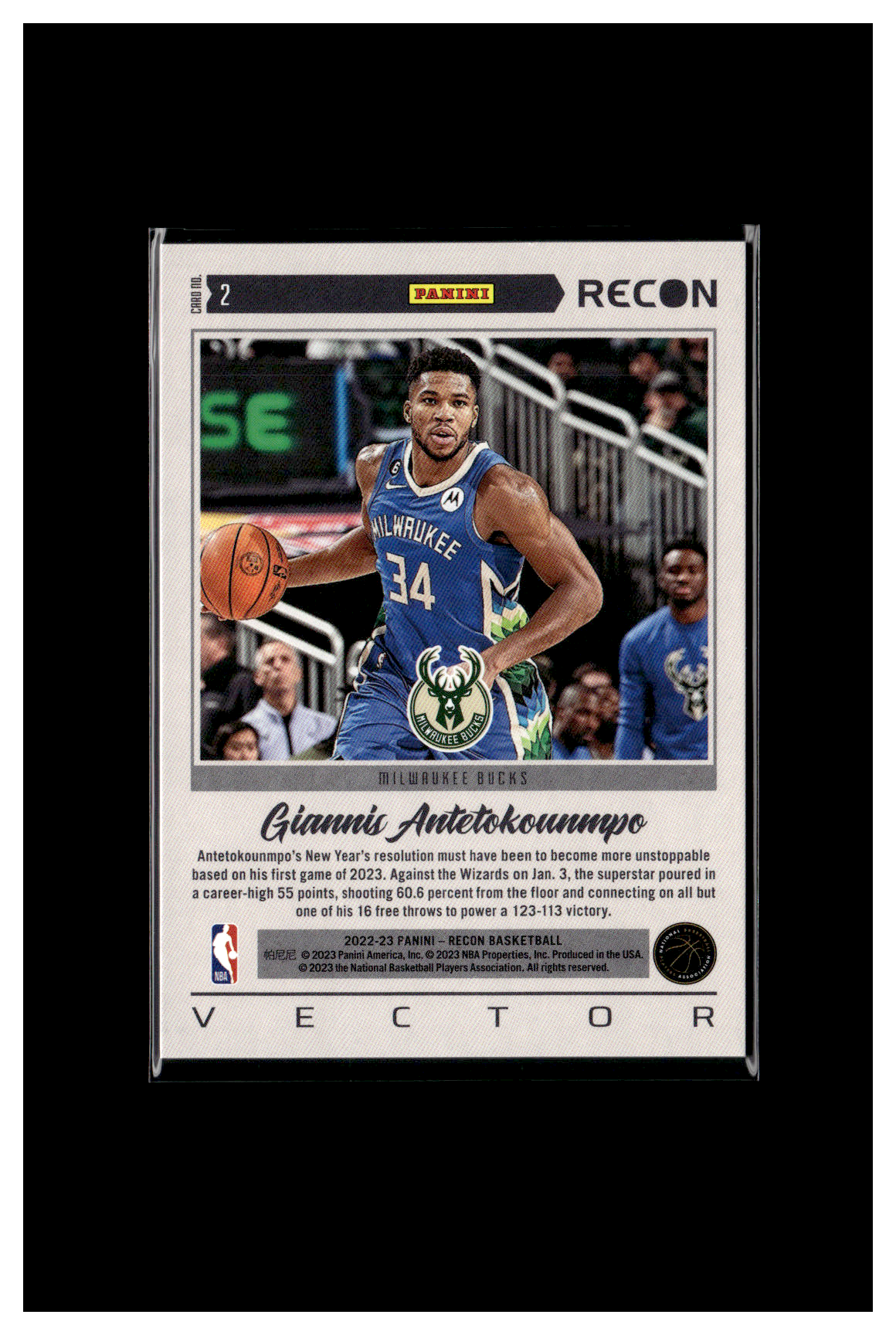 Giannis Antetokounmpo Recon Vector Silver