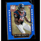 2013 Panini Elite #125 DeAndre Hopkins Aspirations Die Cut #/90