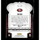 2013 Panini Crown Royale #139 Eric Reid Red (Die Cut Crown) #/99