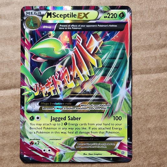 MSceptile EX 8/98