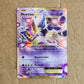 Mewtwo EX - 52/108 - Pokémon TCG - XY: Evolutions - Ultra Rare - Holo