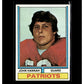 #1 1974 Topps #383 John Hannah