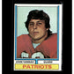 #2 1974 Topps #383 John Hannah