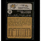 1973 Topps #350 Tom Seaver