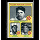 1973 Topps #1 All-Time Home Run Leaders (Babe Ruth / Hank Aaron / Willie Mays)