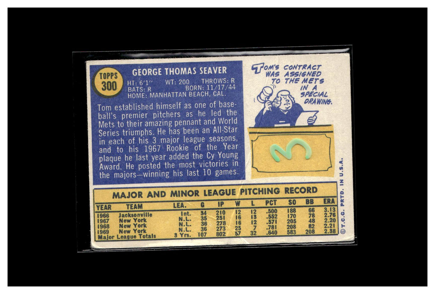 1970 Topps #300 Tom Seaver 3