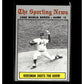 1970 Topps #309 World Series Game 5 - Koosman Shuts The Door! 7